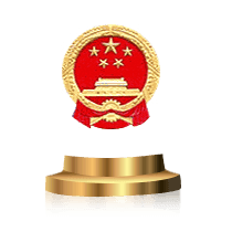 Class A